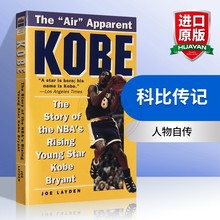 Collins 科比布莱恩特传记 NBA 篮球明星科比 英文原版书 Kobe Th