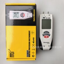 鑫思特HT1890数字差压表压差计空调管道正负压计