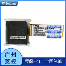 ����plc a0j2-e28arplc a0j2-e28as������ģ��Q173DCPU