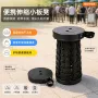 便携折叠跨境钓鱼小板凳