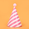 South Korean INS Feng flame birthday hat Children's one -time DIY hair ball birthday hat birthday party decorative supplies