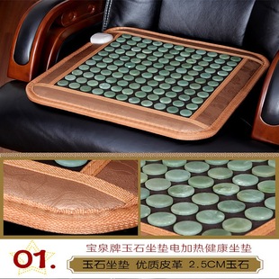 |ƌȪʯӟ|kҼӟ|NʯдaձůΉ|S