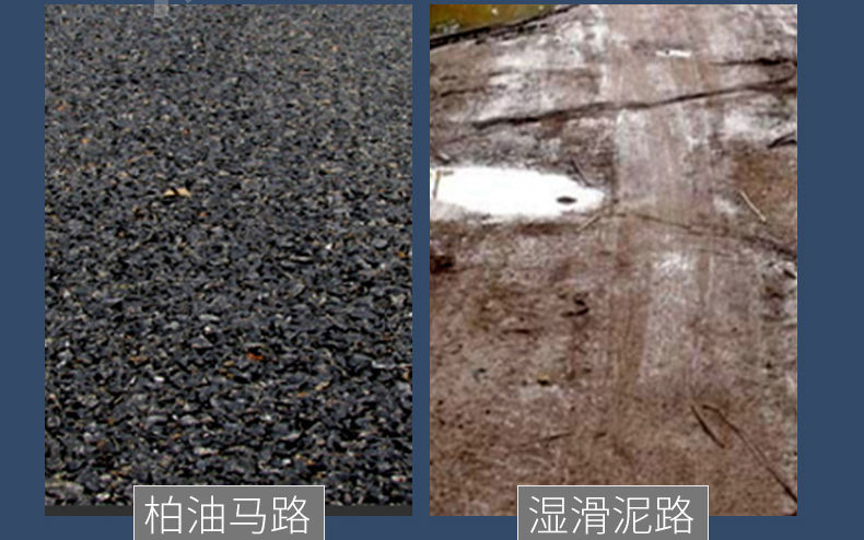 Tricycle tire electric tricycle outer tire 300/3.50/3.75/4.00/4.50-12 load thickening type