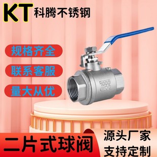 304���P䓃�Ƭʽ���y201���ݼy�z��ˮ�y�_�P4���p�����ͼӺ�