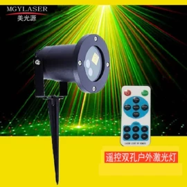 舞台灯;氛围投影灯;草坪灯