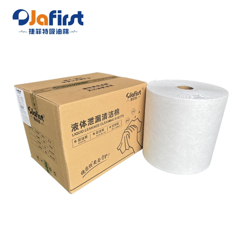 批发捷菲特R34050B船舶吸油卷普通工业吸油卷40CM*50M*3MM*1卷/箱