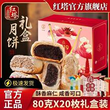�t������ϴɳ���80g��ɳ�s�Wõ����ζ���������ϸ��c����ʳ