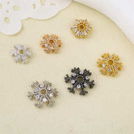 18K/14K白K银色镶锆石雪花大号花托花帽diy水晶手链手串项链饰品