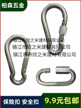 ��ȫ�۱��U����s���K���۵�ɽ���ɺ��J�����F朷������h�B�ӿ�