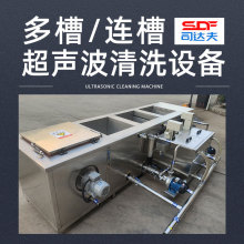 ������۹��I������ϴ�C���Ƴ��m�^�V��ˮ���x��ϴ���һ�w�C