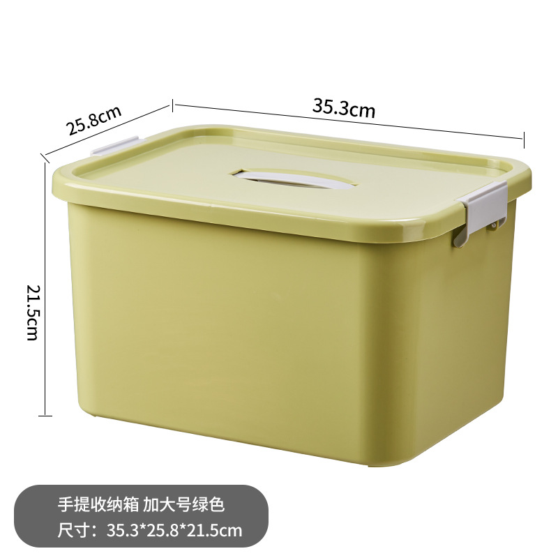 토트 박스 플러스 사이즈 그린