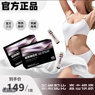 ��ȼ�����֭���������һ�����l��֭