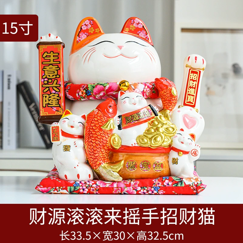 Extra large big checkout for moving, for luck, Birthday gift
