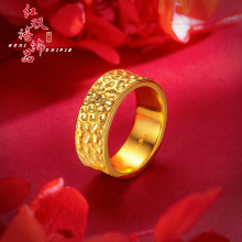 越南沙金情侣戒指闭口手工古法锤纹指环男女包金蜂巢对戒生日礼物