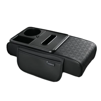 Armrest box – Tissue Storage, and Cup Holders