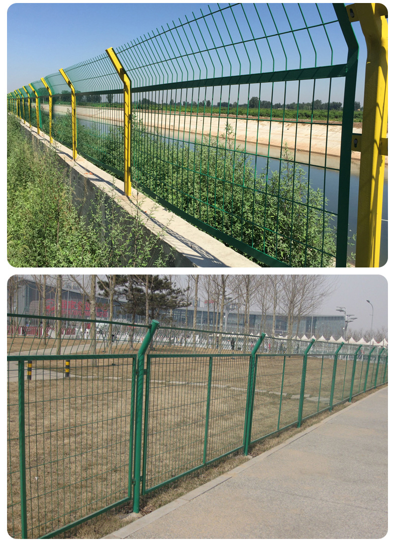 框架护栏网_08.jpg