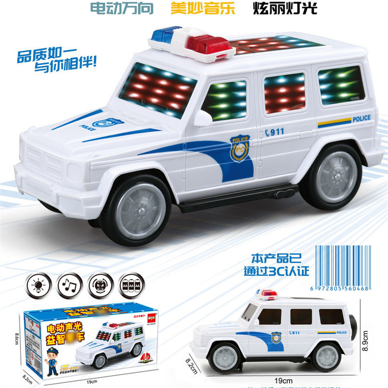833-46 (대형 업그레이드 모델 + 조명 및 음악) 전기 경찰차