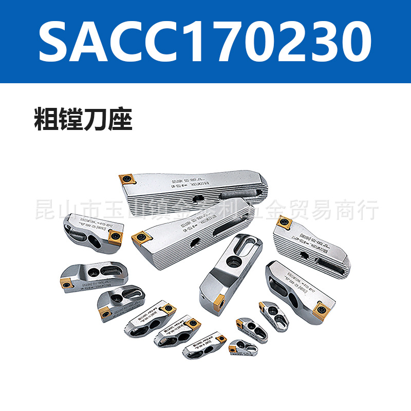 ����̨��������۵���SACC2936SACC3542SACC5566�ӹ������۵���