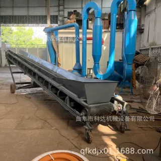 两侧配备挡边泥饼渣装车皮带输送机 可移动式倾斜上料装车机