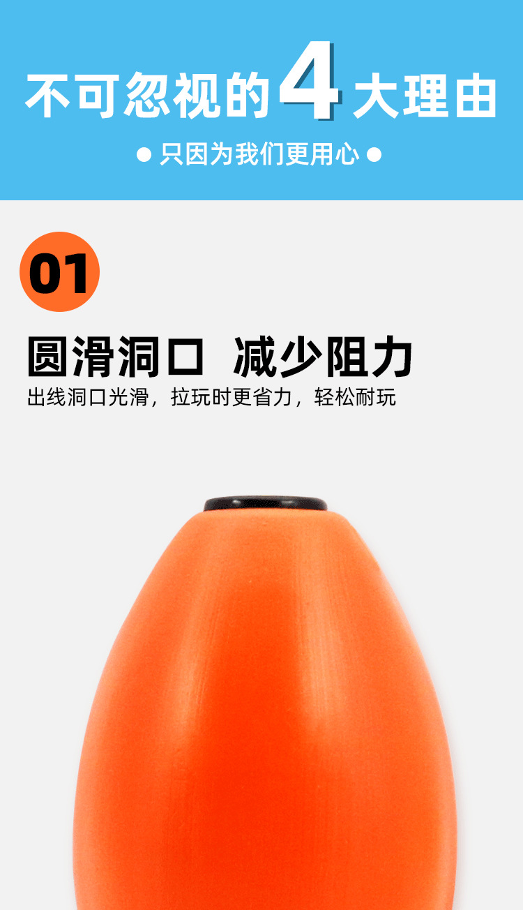 拉球_07.jpg