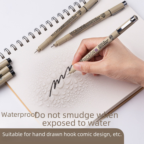 Japanese Sakura Liner Art Special Sakura Pen Hand-painted Pen Line Waterproof Quick-drying Sign Pen Needle Tube Pen 