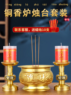 ���S�~��t�����҃ȠT̨���bϞ�T̨��һ�w������̨�[���Ϲ���T��