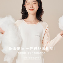 初中高中学生少女秋衣秋裤套装青少年保暖内衣女大童纯棉毛衫2024