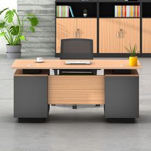 单人办公桌经理主管桌椅组合家用学习书桌公司员工位职员桌写字台