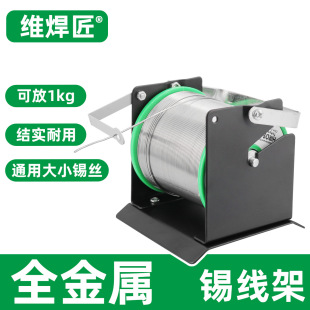 �a����ȫ�������÷��غ��a�zͨ�÷��ü��ӿɷ�1kg�ԃȵ��a��֧��