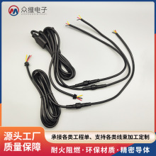 ܇bӹһ϶MLED܇ĦПbBӾ