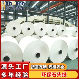 塑料挤出机;塑料板材设备;其他塑料机械