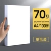 100 sheets [simple cover] 1 pack
