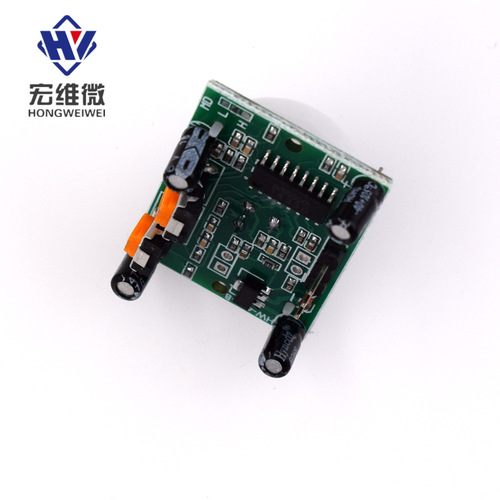 Infrared intelligent device, human infrared sensing module, human sensing, import probe