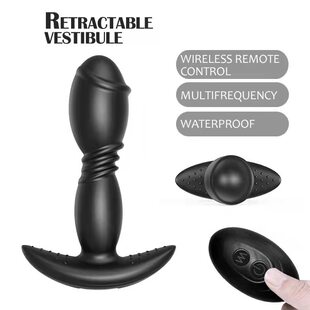Kuajing's most popular prostate massager, couple's flirting anal plug, adult sex toy