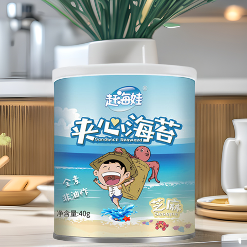 Zhuhaiwa Sesame Seaweed sandwich crispy large children's canned baby zero instant seaweed bagged seaweed roll