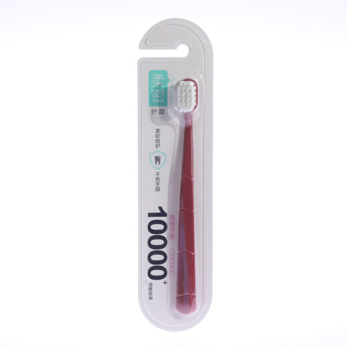 [Activity model] Adult toothbrush with ten thousand bristles, adult soft-bristled toothbrush, pregnant women’s confinement toothbrush with fine soft-bristled bristles