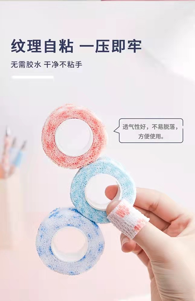 详情图