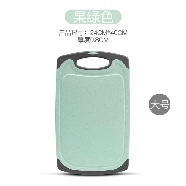 Nordic Green 40*24*0.8