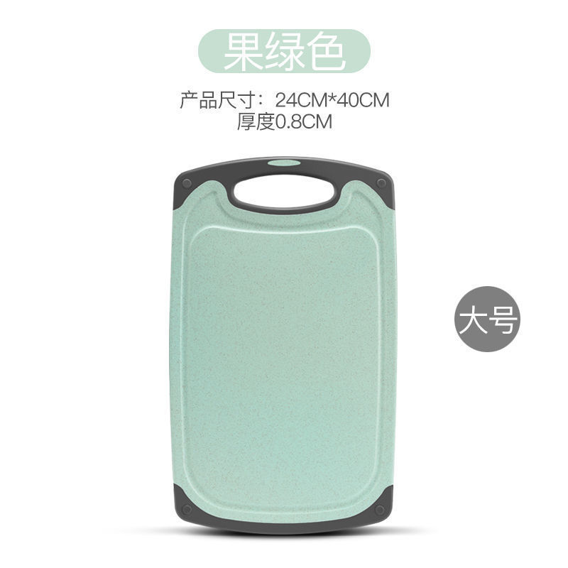 북유럽 녹색 40*24*0.8