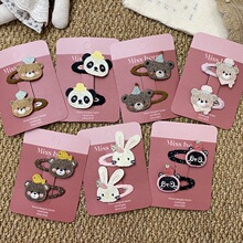 �����¿��nϵ��ͨ��؈����؈��ɐۃ�ͯBB�A�l�A