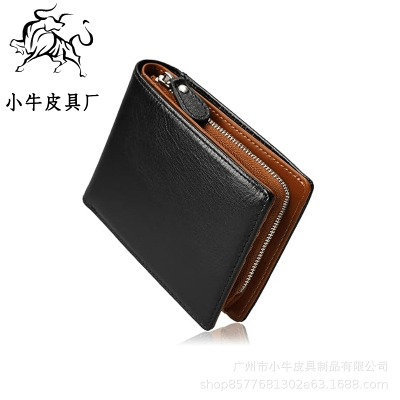 Japanese short wallet with zipper