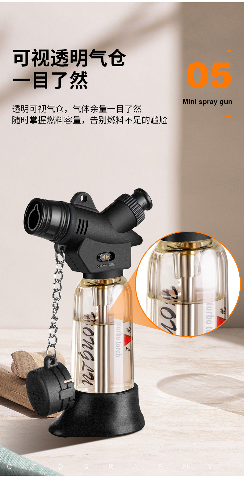 HL213直冲小喷枪_09.jpg?x-oss-process=image/format,png