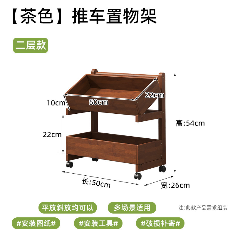 2단 52 카트 수납선반