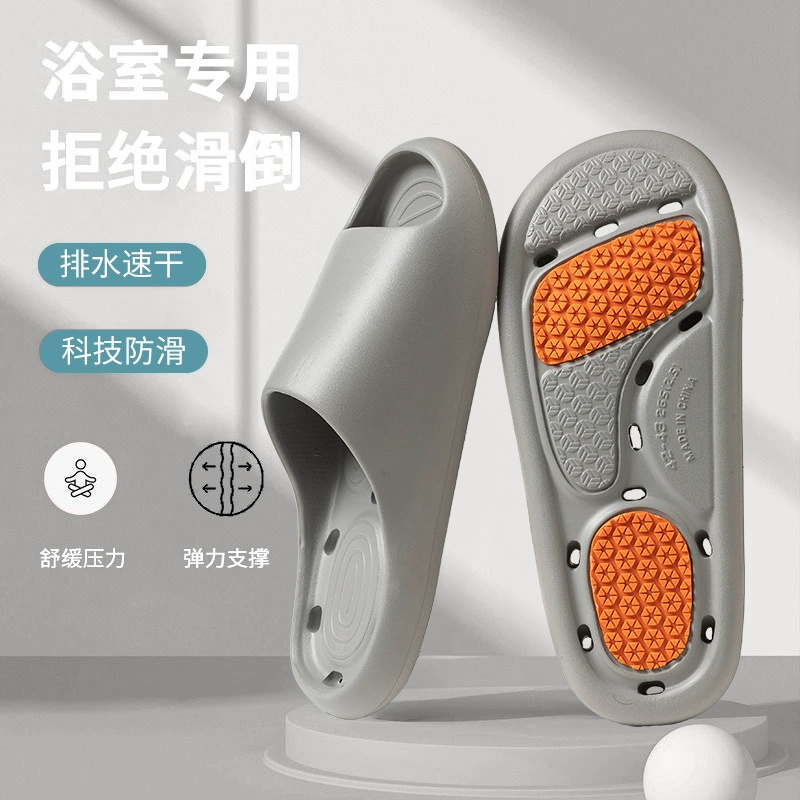 Пожилые противоскользящие тапочки мужская домашняя обувь женская EVA тапочки мягкая подошва беременные женщины домашние сандалии