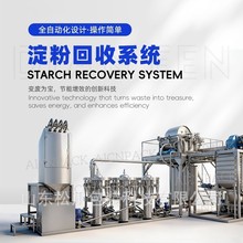 �ɴ�����ټӹ����a�����Sֱ�N �R����t�����ۻ���ϵ�y