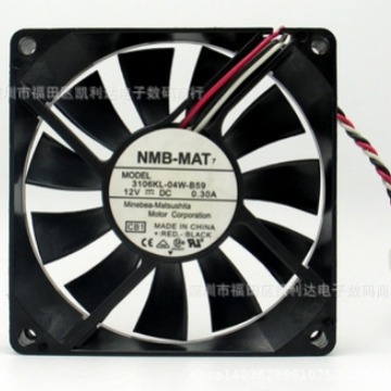 NMB美培亚 8015 散热风扇 12V 0.30A 3106KL-04W-B59
