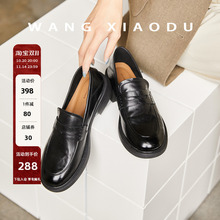 ����С�����ļ����š�4cm��Ƥ����ЬŮ�ָ�����ͨ�ڏ͹�СƤЬ