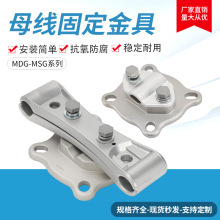 ��|ܛĸ���̶����MDG-2/3/4�p����MSG/4/120/6�ױP140