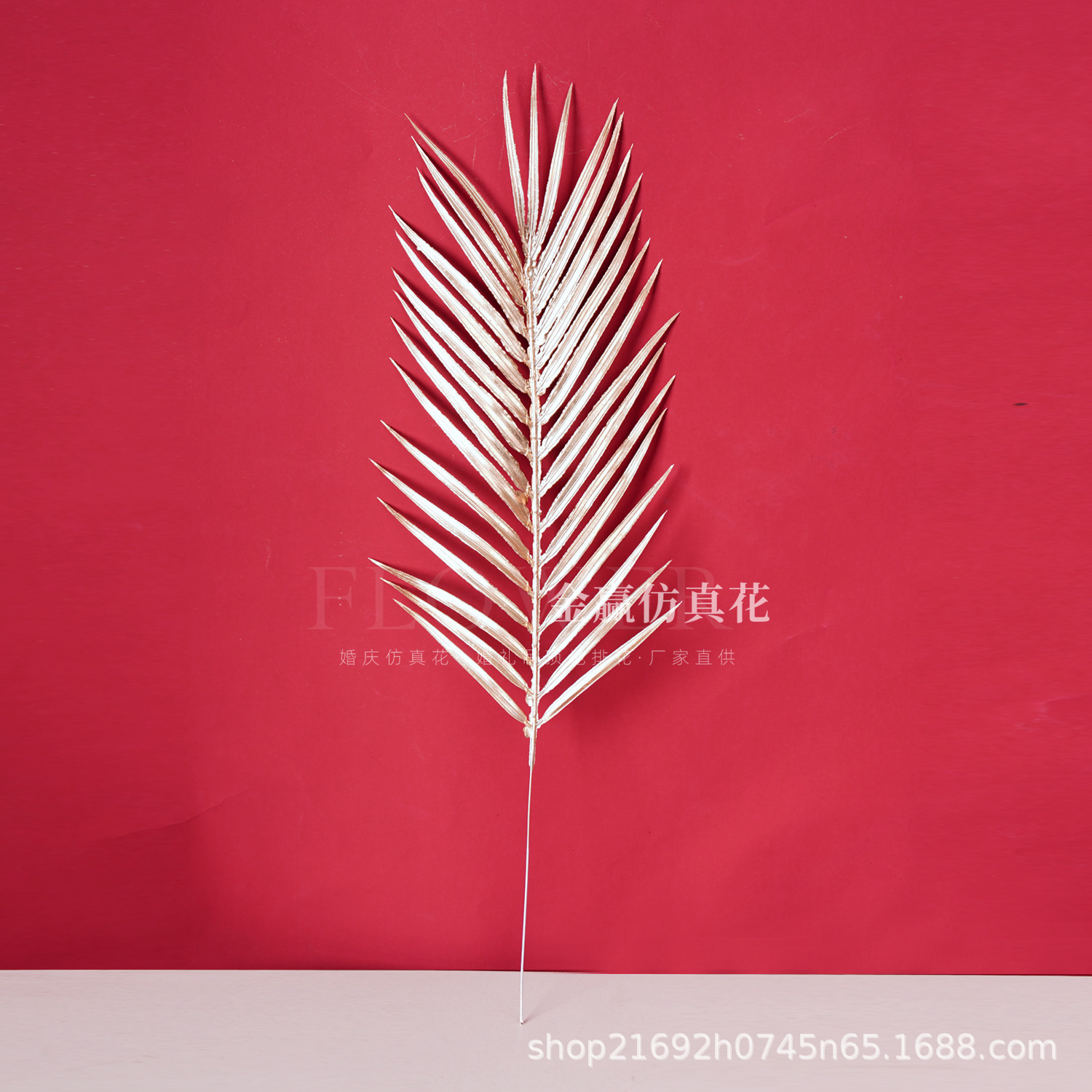 Flor de simulación dorada Phalaenopsis flor dorada de Año Nuevo 3 hortensias de madera flor de plástico dorado hoja dorada material de flor dorada