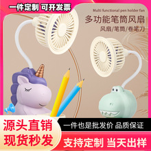 �๦����ȤС�L��USB�ɳ�늪��ǫF�PͲС��L�ȿ�ͨ�������� �L��